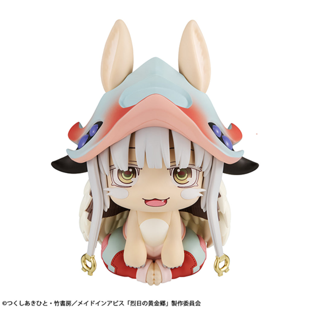 Lookup Made In Abyss: The Golden City Of The Scorching Sun - Nanachi