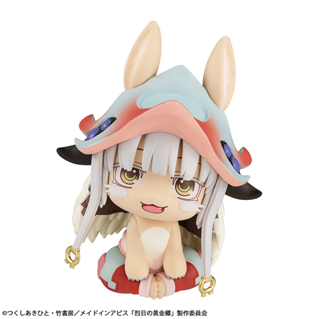 Lookup Made In Abyss: The Golden City Of The Scorching Sun - Nanachi