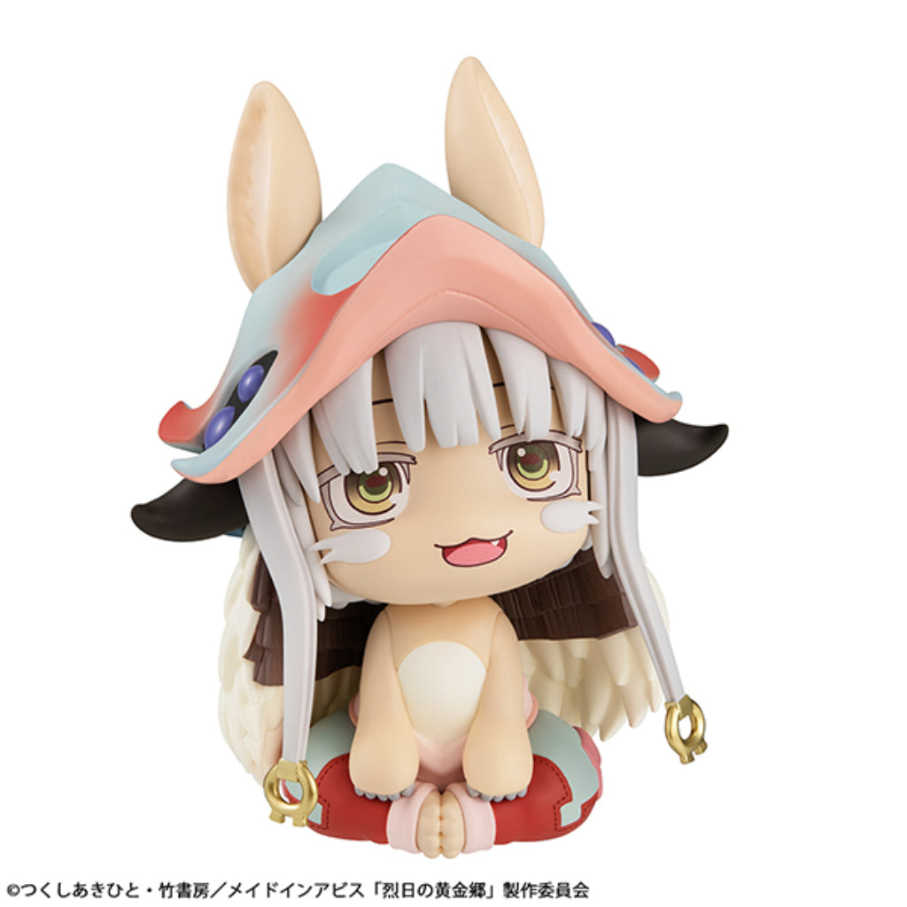Lookup Made In Abyss: The Golden City Of The Scorching Sun - Nanachi