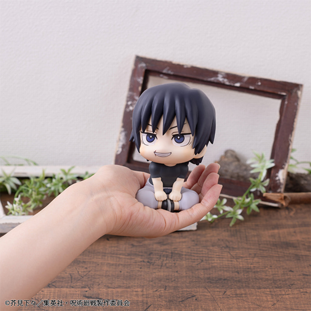 Lookup Jujutsu Kaisen - Toji Fushiguro