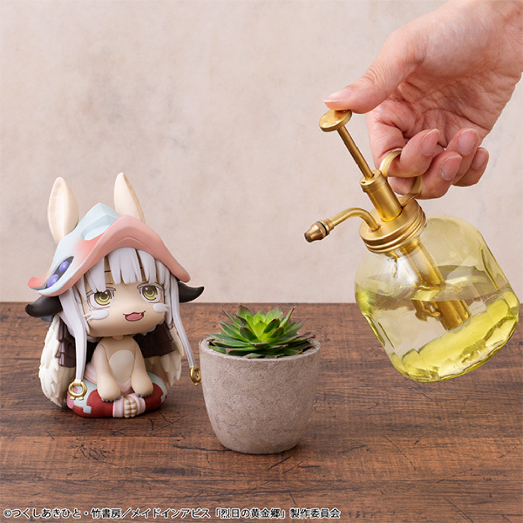 Lookup Made In Abyss: The Golden City Of The Scorching Sun - Nanachi
