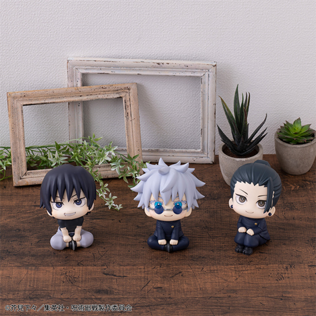 Lookup Jujutsu Kaisen - Toji Fushiguro