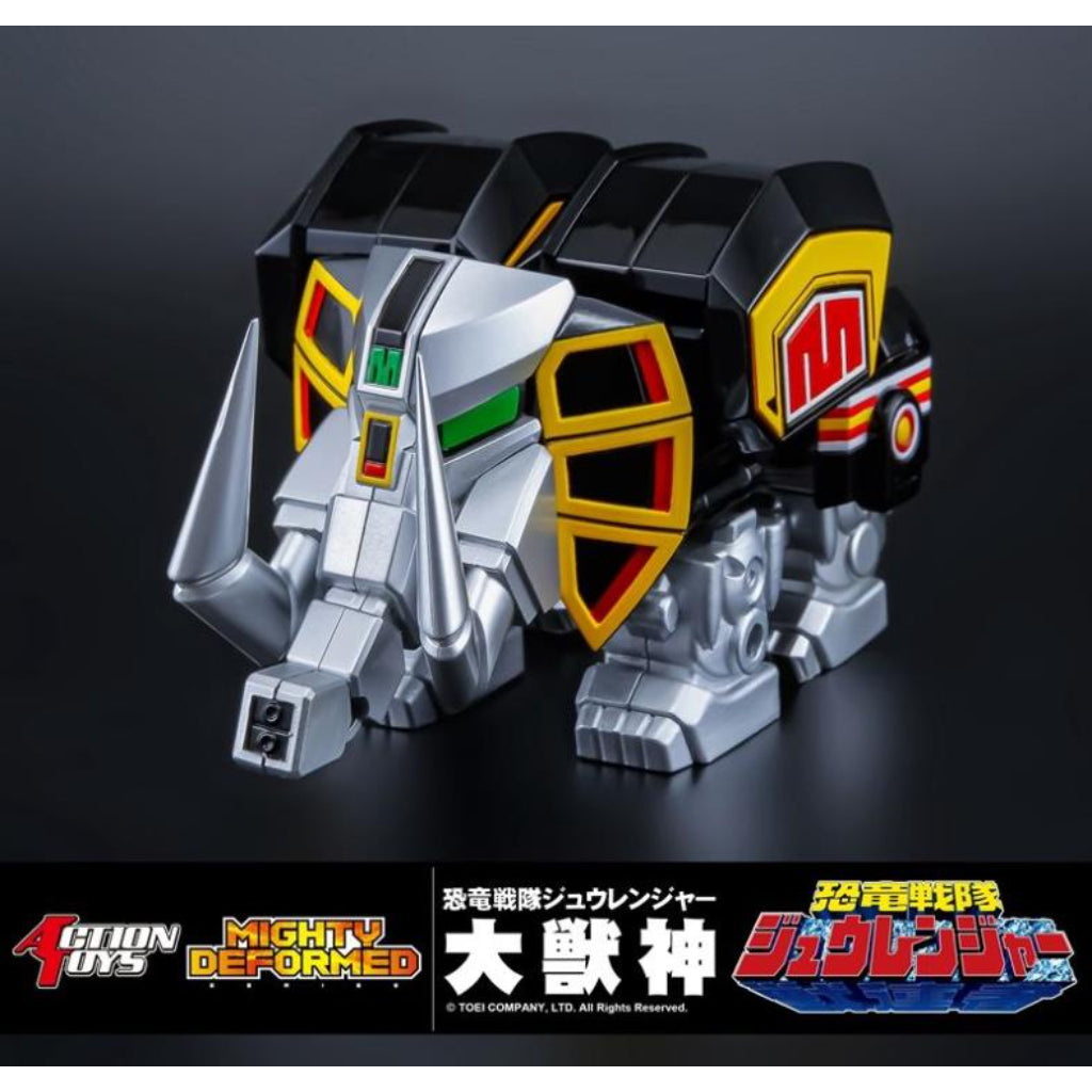 Mighty Deformed Series - Daizyujin