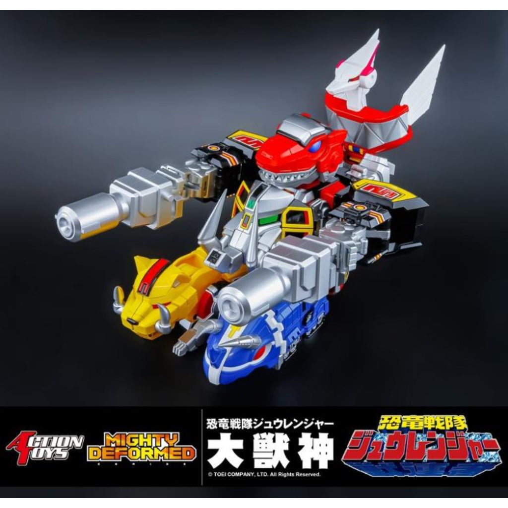 Mighty Deformed Series - Daizyujin