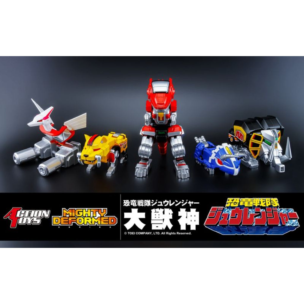 Mighty Deformed Series - Daizyujin