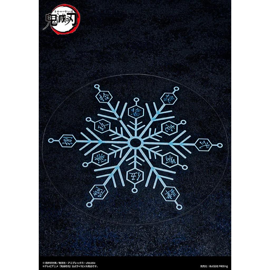 Figma Sp-146 Demon Slayer: Kimetsu No Yaiba - Akaza (Reissue)