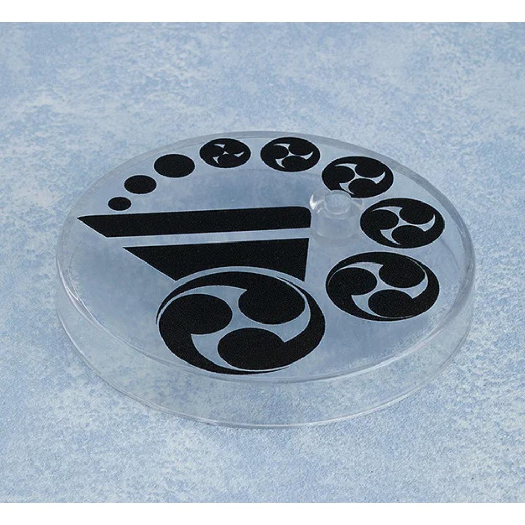 Nendoroid 1464 Touken Ranbu - Yamambagiri Chougi (Reissue)