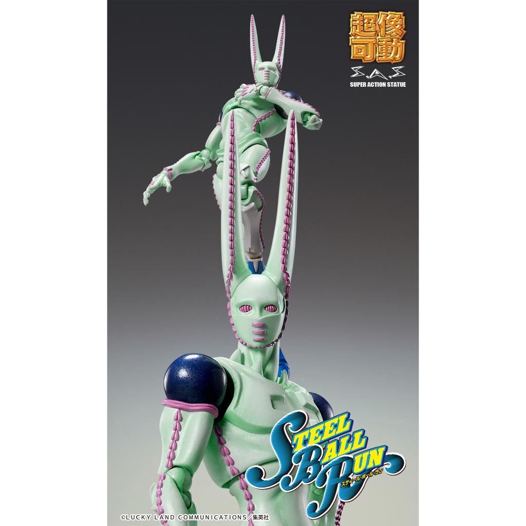 Jojo Super Action Statue Part VII: Steel Ball Run - D4C Second