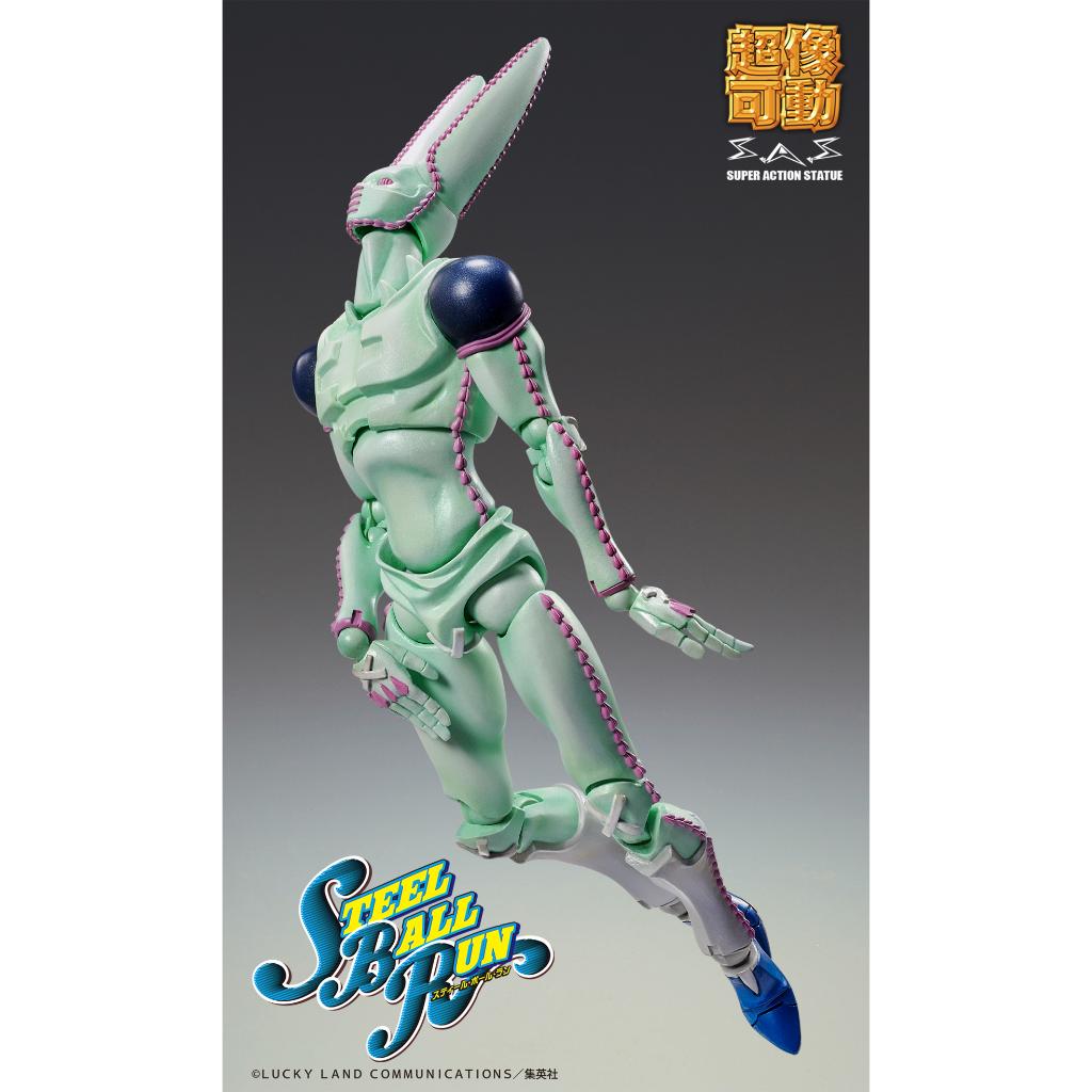 Jojo Super Action Statue Part VII: Steel Ball Run - D4C Second