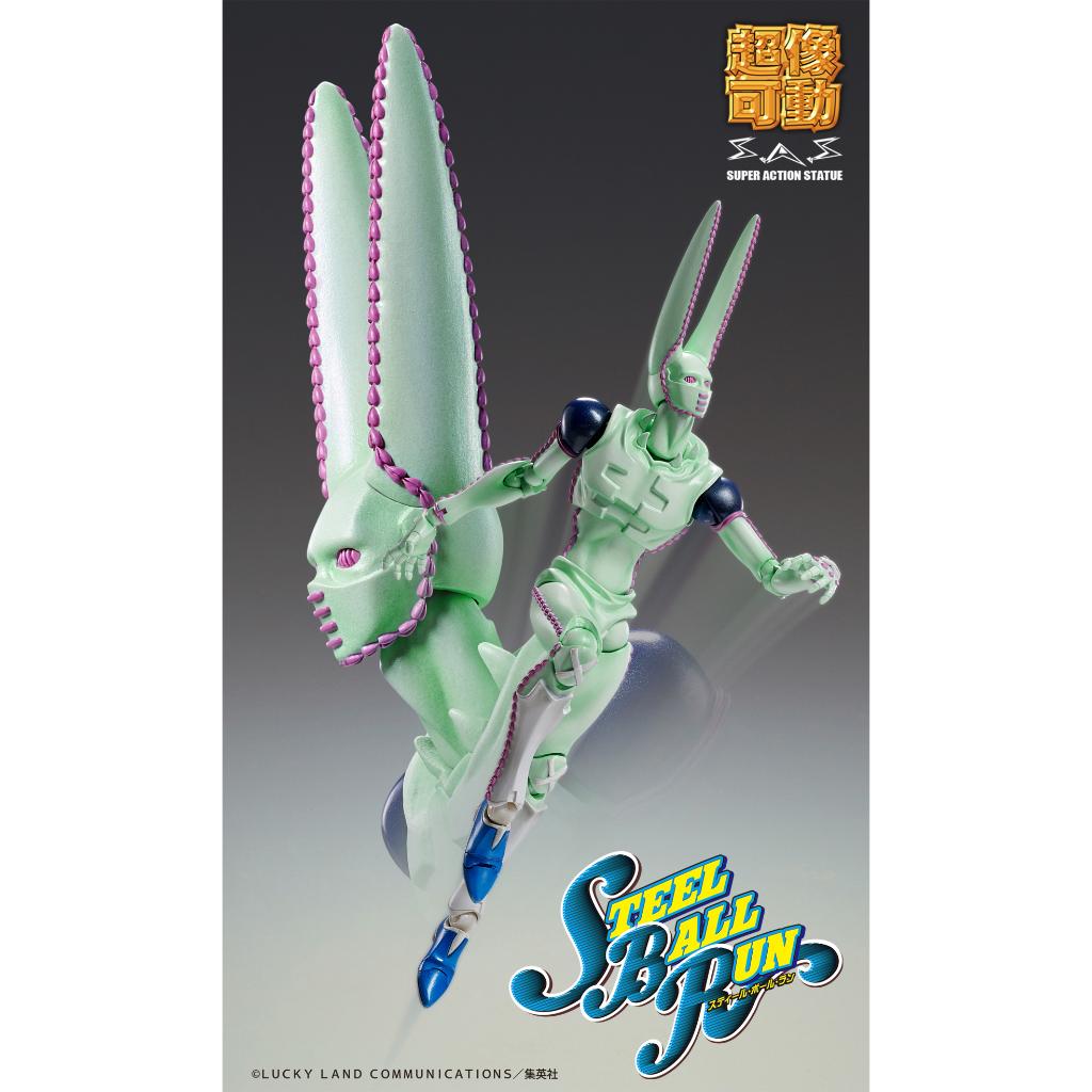 Jojo Super Action Statue Part VII: Steel Ball Run - D4C Second
