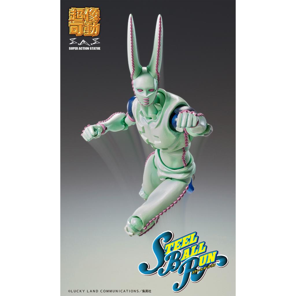 Jojo Super Action Statue Part VII: Steel Ball Run - D4C Second