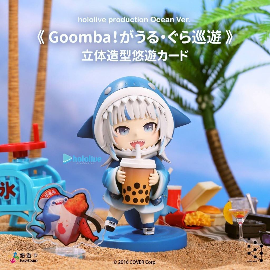 Hololive Production Ocean Ver. Goomba! Gawr Gura Journey Easycard Function With 3D Modeling