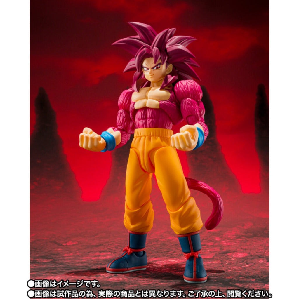 S.H.Figuarts Super Saiyan 4 Son Goku -Daima-