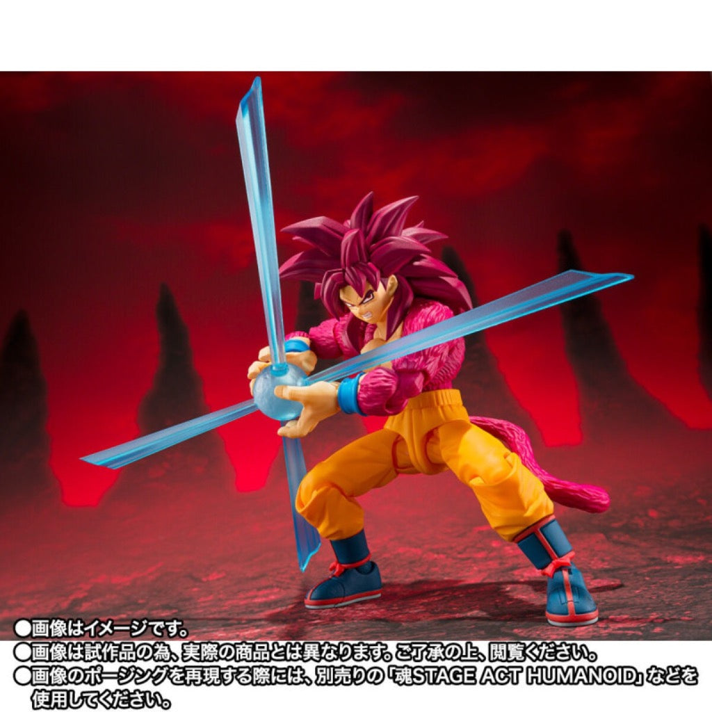 S.H.Figuarts Super Saiyan 4 Son Goku -Daima-