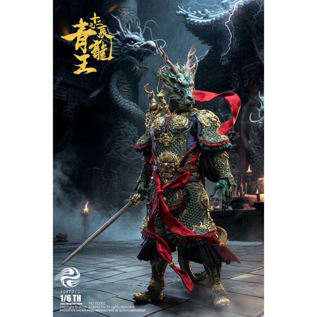 YC001 - The Twelve Zodiac - 1/6th Scale Azure Dragon King (Standard Edition)