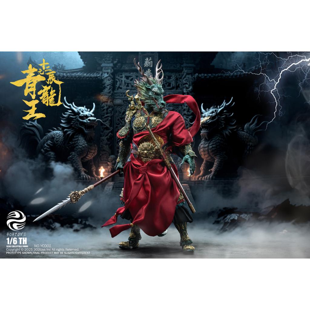 YC001 - The Twelve Zodiac - 1/6th Scale Azure Dragon King (Standard Edition)