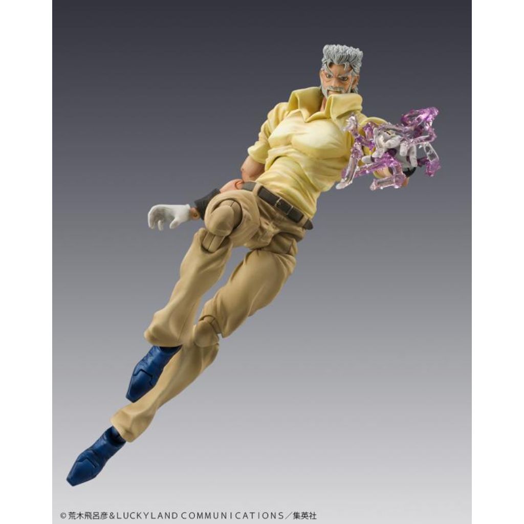 Super Action Statue Jojo Bizarre Adventure Part 3 - Joseph Joestar & Iggy (Re-Issue)