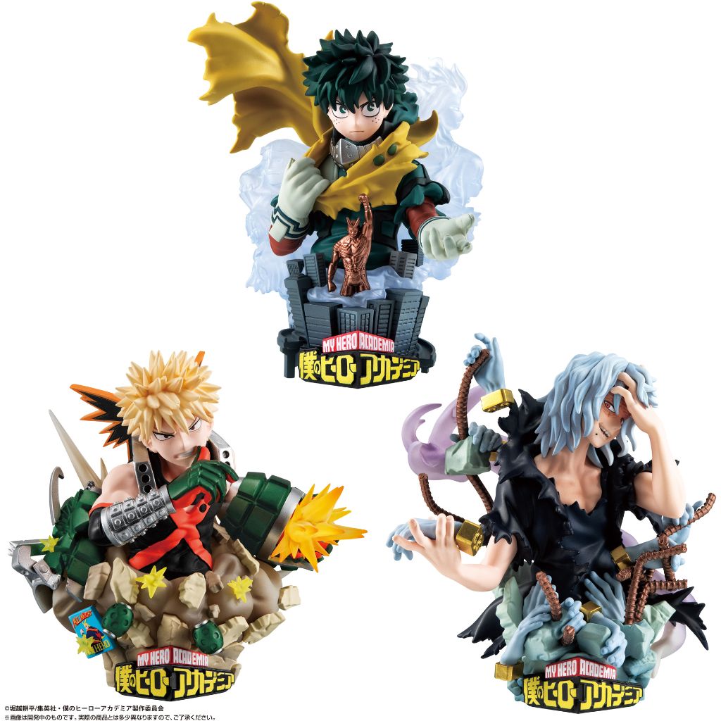 Petitrama Ex My Hero Academia Type-Decision Set