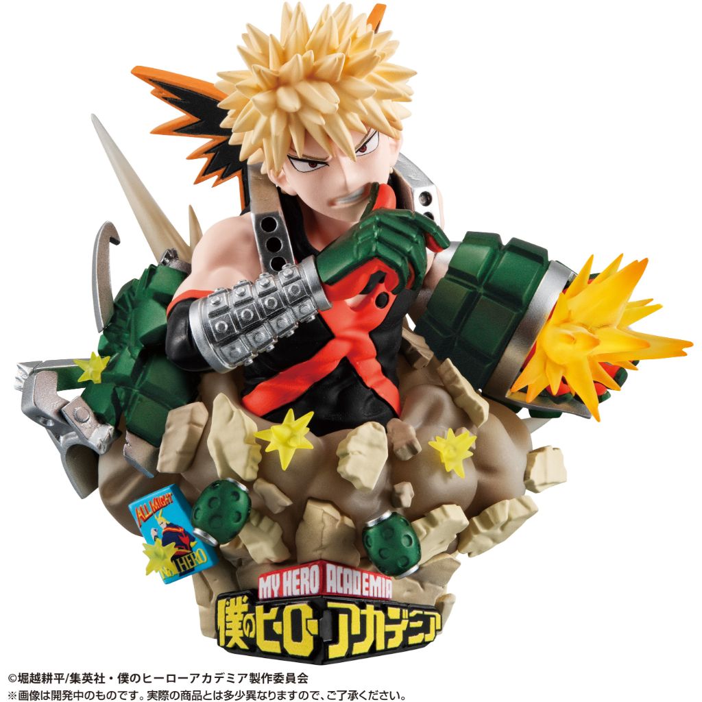Petitrama Ex My Hero Academia Type-Decision Set