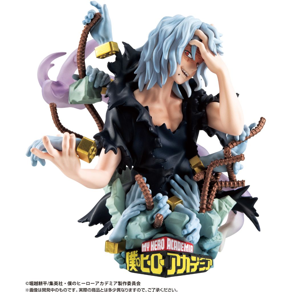 Petitrama Ex My Hero Academia Type-Decision Set