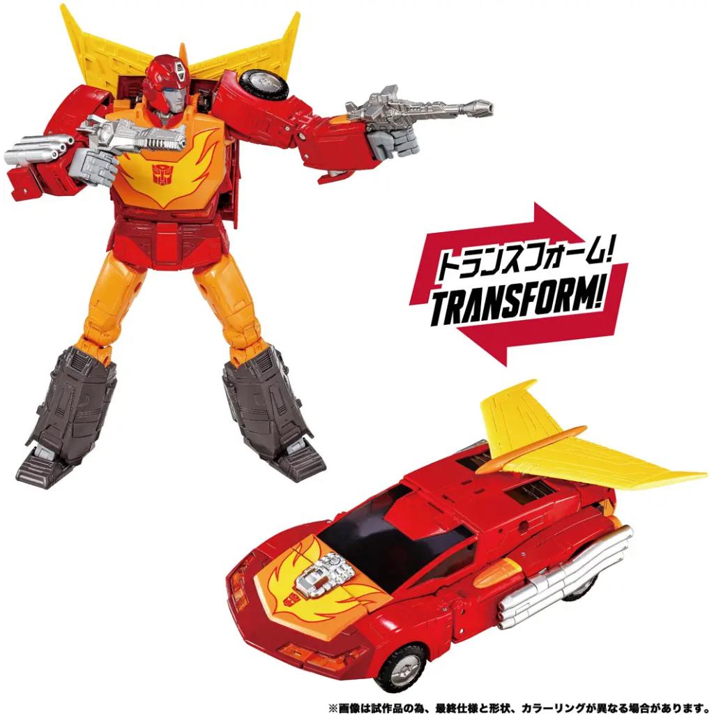 Transformers Masterpiece G MPG-20 - Hot Rod Style Gen.