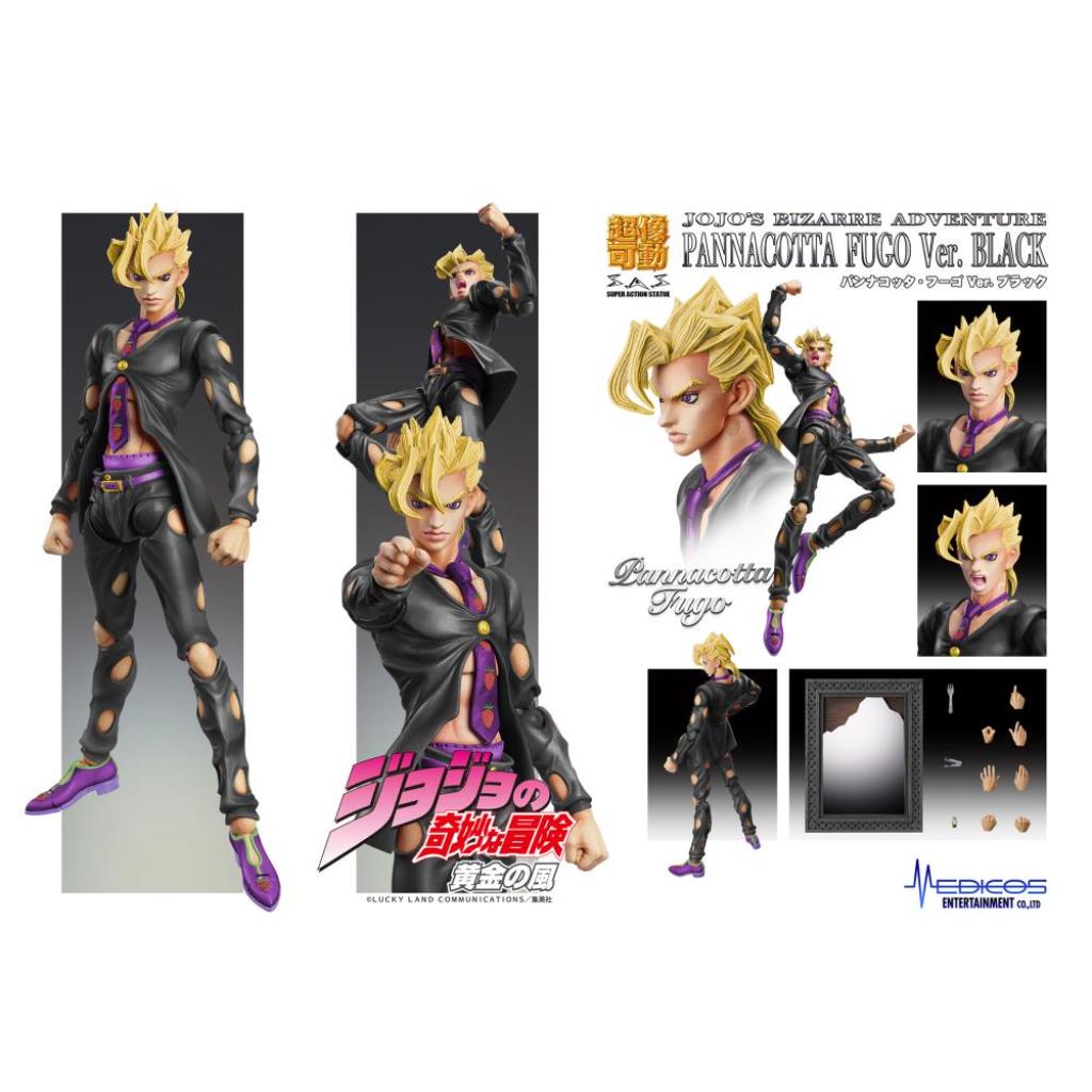 Jojo Bizarre Adventure Part5 Golden Wind - Chozo Kado Pannacotta Fugo Ver.Black