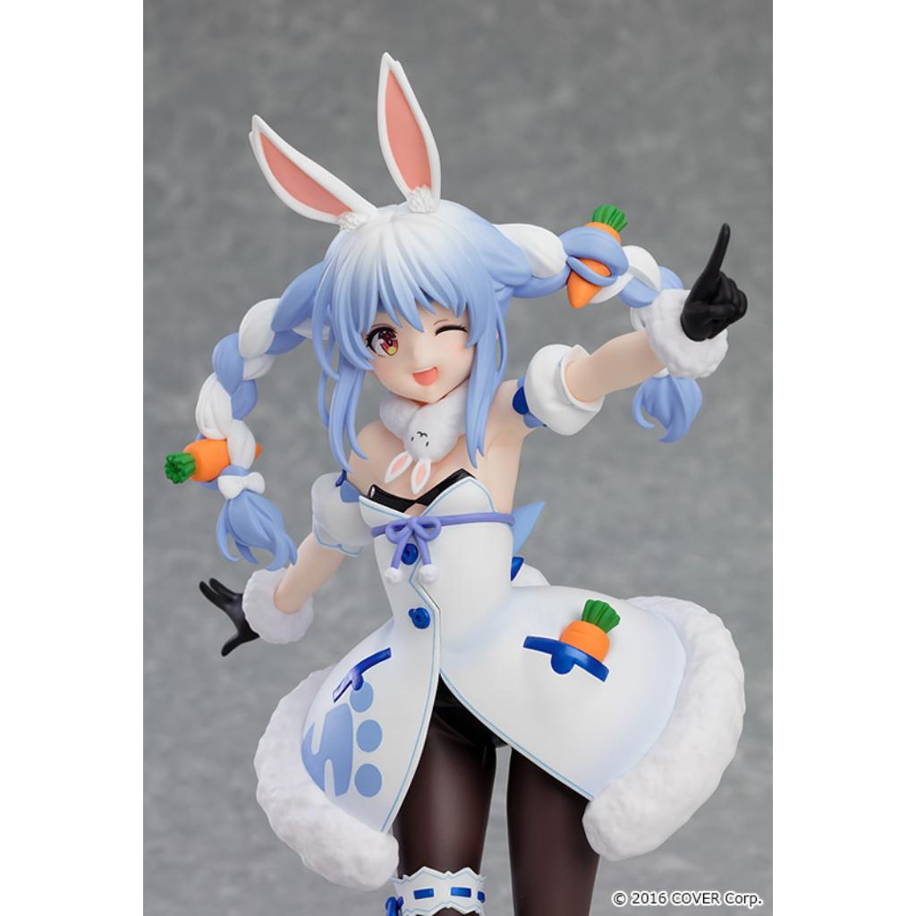 Hololive Production - Pop Up Parade Usada Pekora (Reissue)