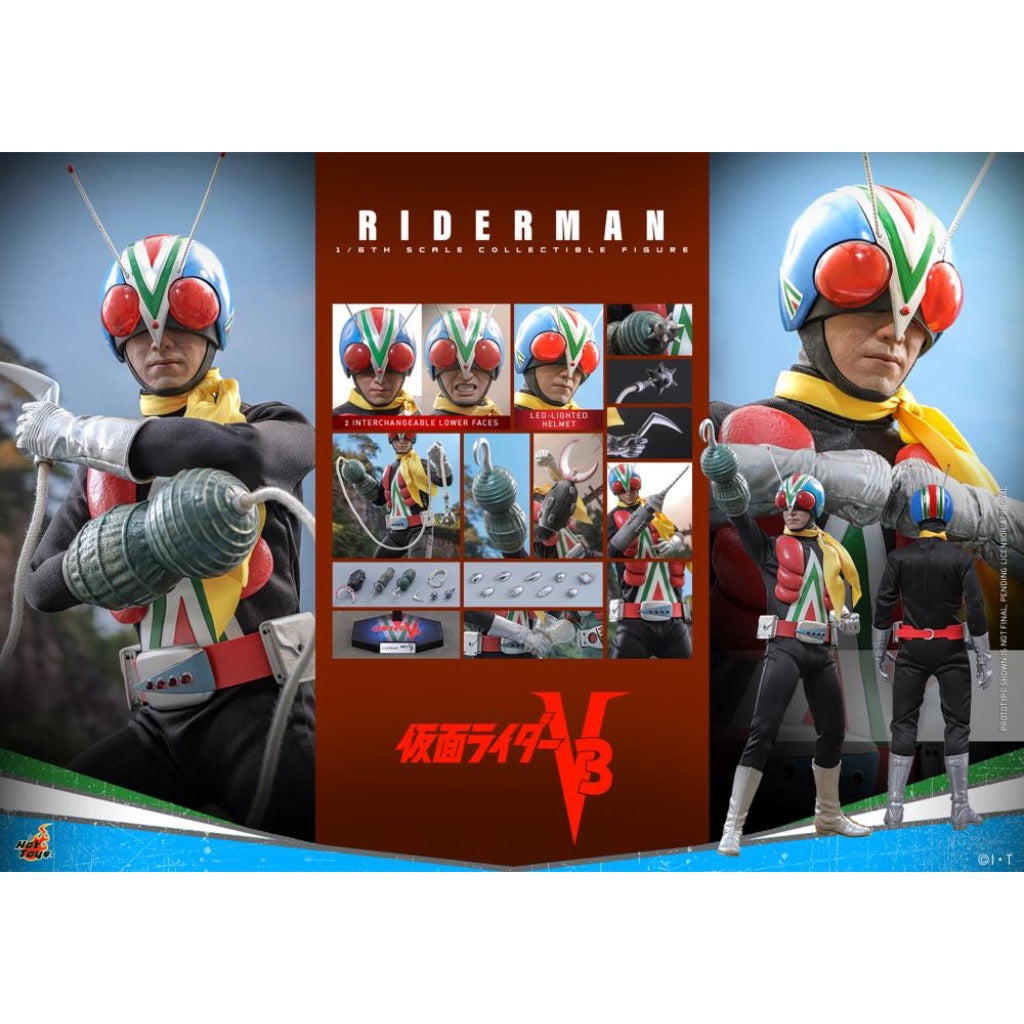 TMS185 Kamen Rider V3 – 1/6th scale Riderman
