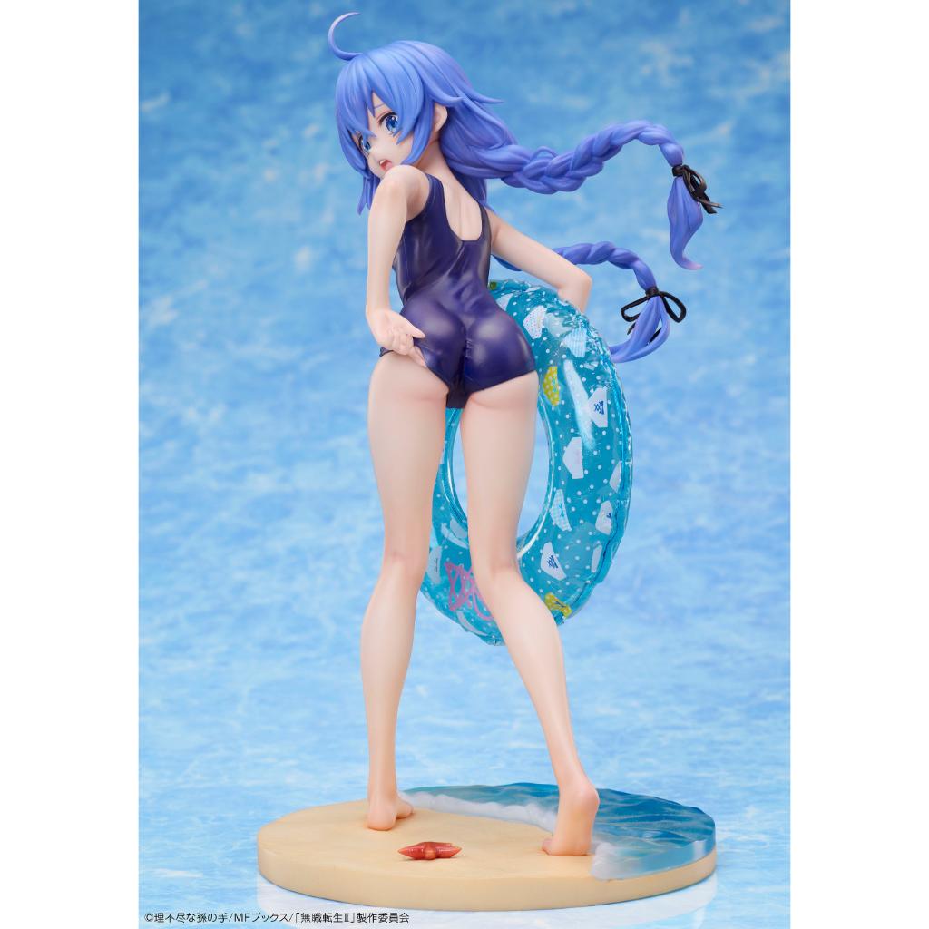Mushoku Tensei: Jobless Reincarnation II - Roxy Migurudia Navy Blue Swimsuit 1/7 Complete Figure