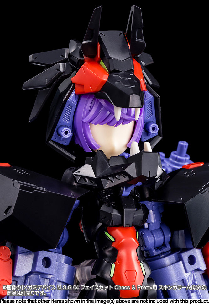 KP725 Megami Device - M.S.G 04 Face Set Chaos & Pretty Skin Color A