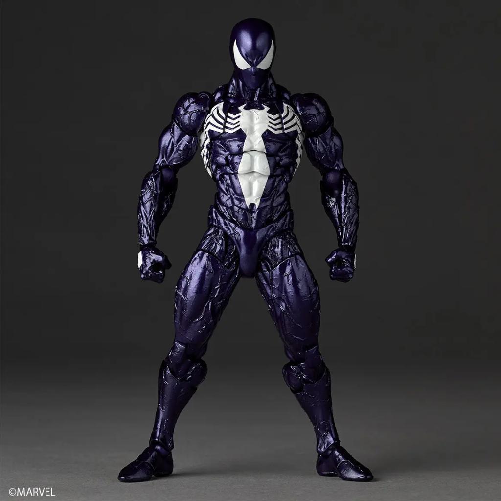 Amazing Yamaguchi - Symbiote Spider-Man (Purple Ver.)