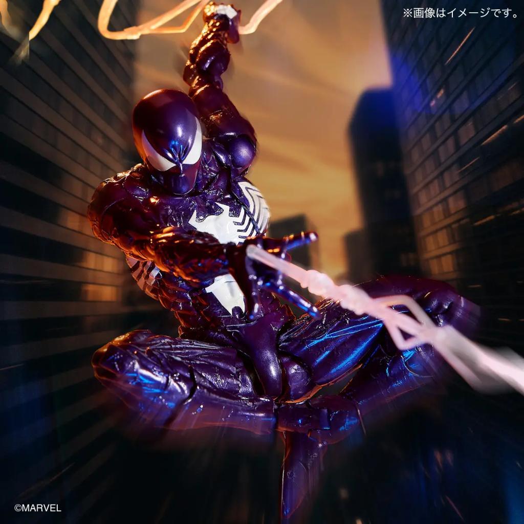 Amazing Yamaguchi - Symbiote Spider-Man (Purple Ver.)