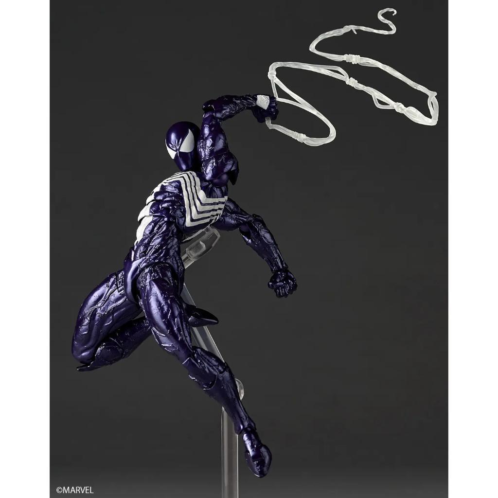 Amazing Yamaguchi - Symbiote Spider-Man (Purple Ver.)