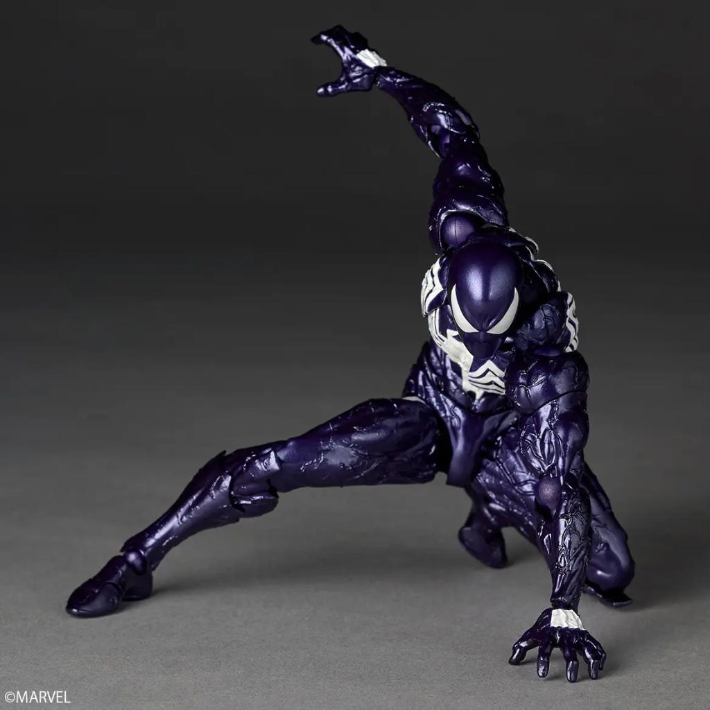 Amazing Yamaguchi - Symbiote Spider-Man (Purple Ver.)