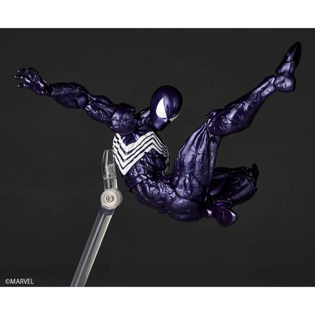 Amazing Yamaguchi - Symbiote Spider-Man (Purple Ver.)