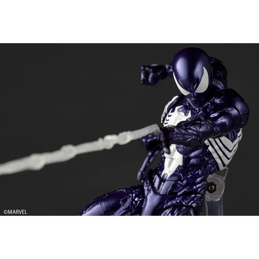 Amazing Yamaguchi - Symbiote Spider-Man (Purple Ver.)