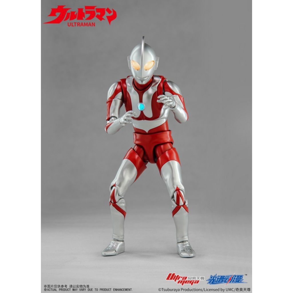 Ultraman Tv Series 7" Figure - Ultraman