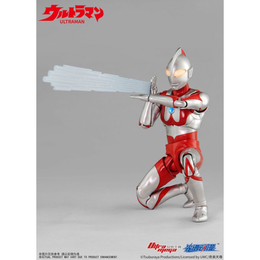 Ultraman Tv Series 7" Figure - Ultraman