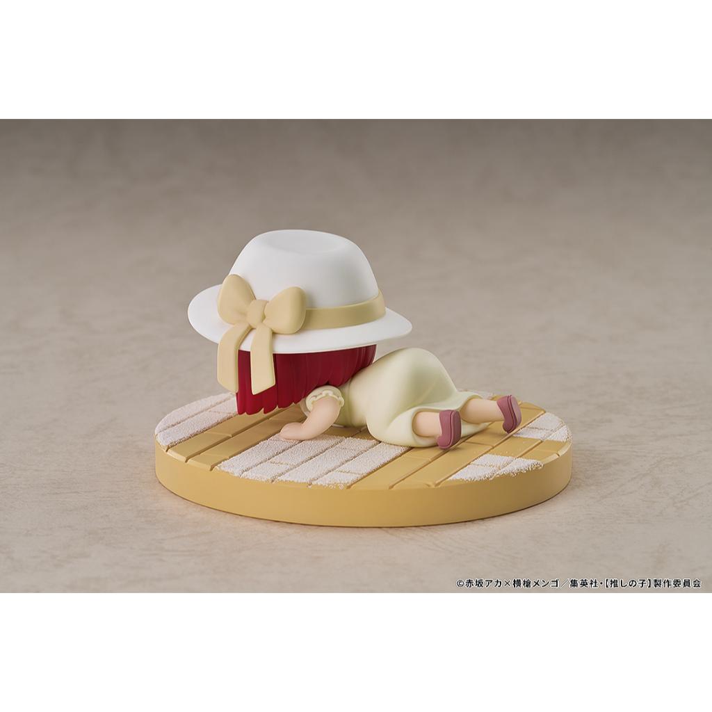 Oshi No Ko - Chibi Figure Kana Arima: The Genius Child Actor Who Licks Baking Soda Ver.