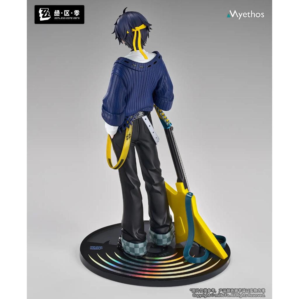 Gift+ Zenless Zone Zero - Asaba Harumasa: Sparkling Wonderland Ver.