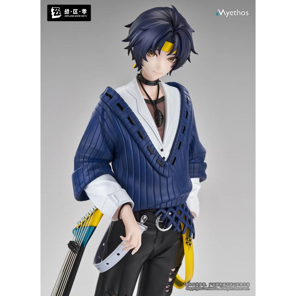 Gift+ Zenless Zone Zero - Asaba Harumasa: Sparkling Wonderland Ver.