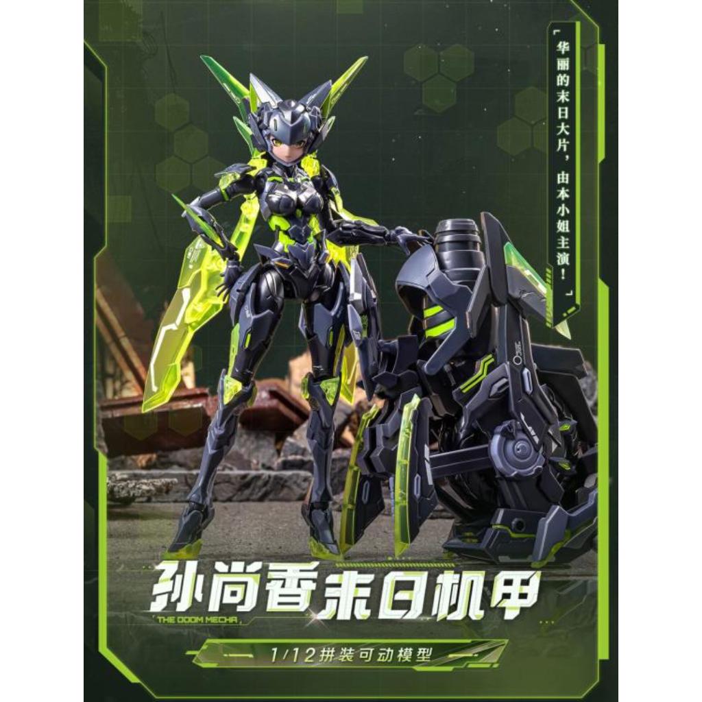 Honor of Kings - 1/12th Scale Sun Shang Xiang: The Doom Mecha (AniMester X Nuclear Gold Collaboration)