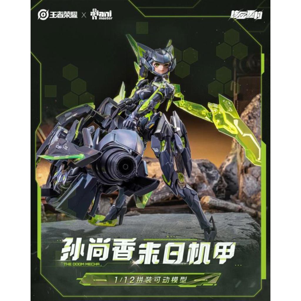 Honor of Kings - 1/12th Scale Sun Shang Xiang: The Doom Mecha (AniMester X Nuclear Gold Collaboration)