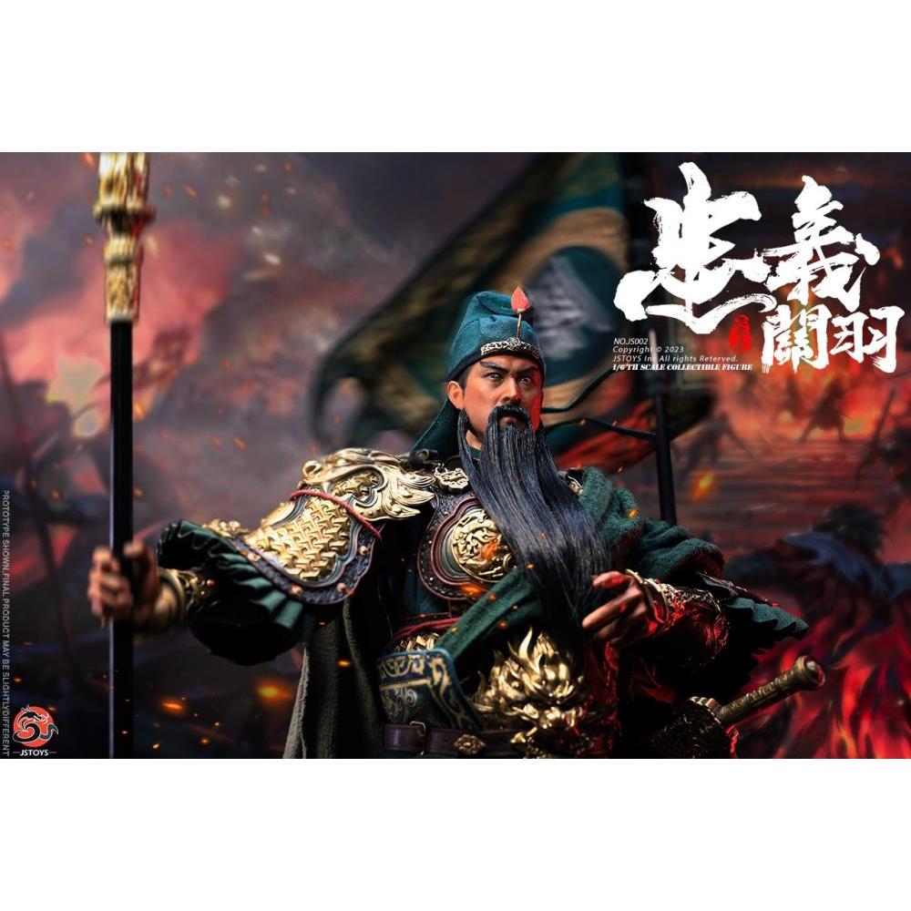 JS002 - 1/6th Scale Loyal and Righteous Guan Yu (Yun Chang) (Exclusive Ver.)