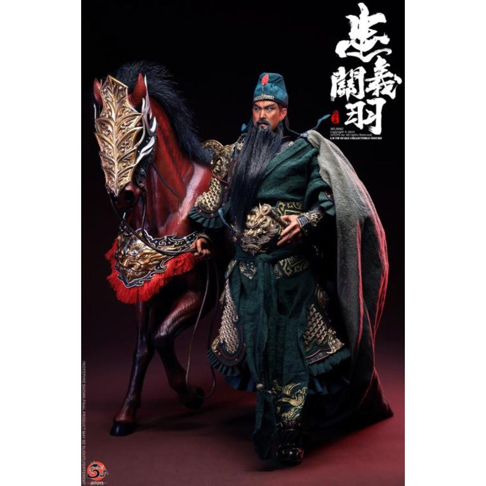 JS002 - 1/6th Scale Loyal and Righteous Guan Yu (Yun Chang) (Exclusive Ver.)