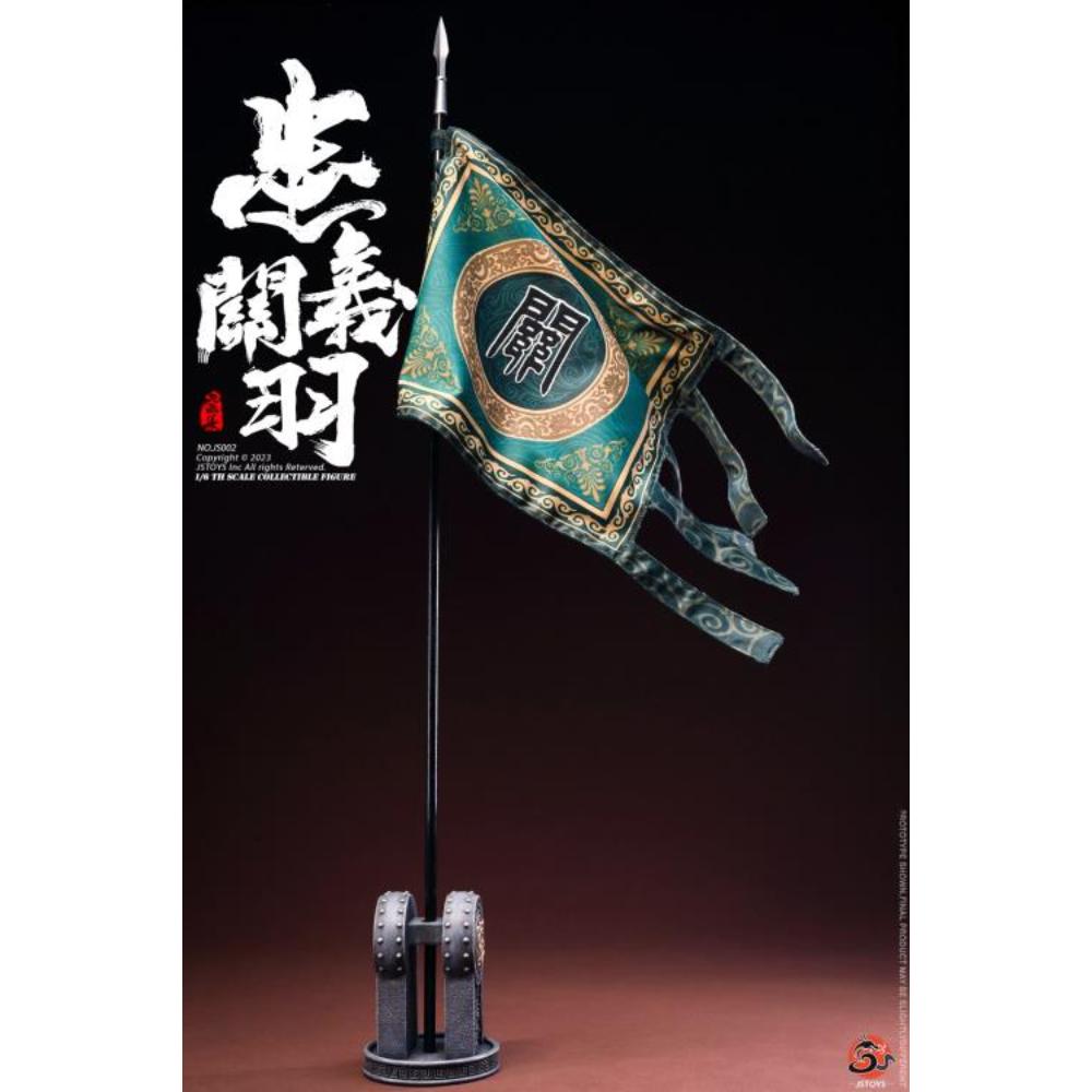 JS002 - 1/6th Scale Loyal and Righteous Guan Yu (Yun Chang) (Exclusive Ver.)