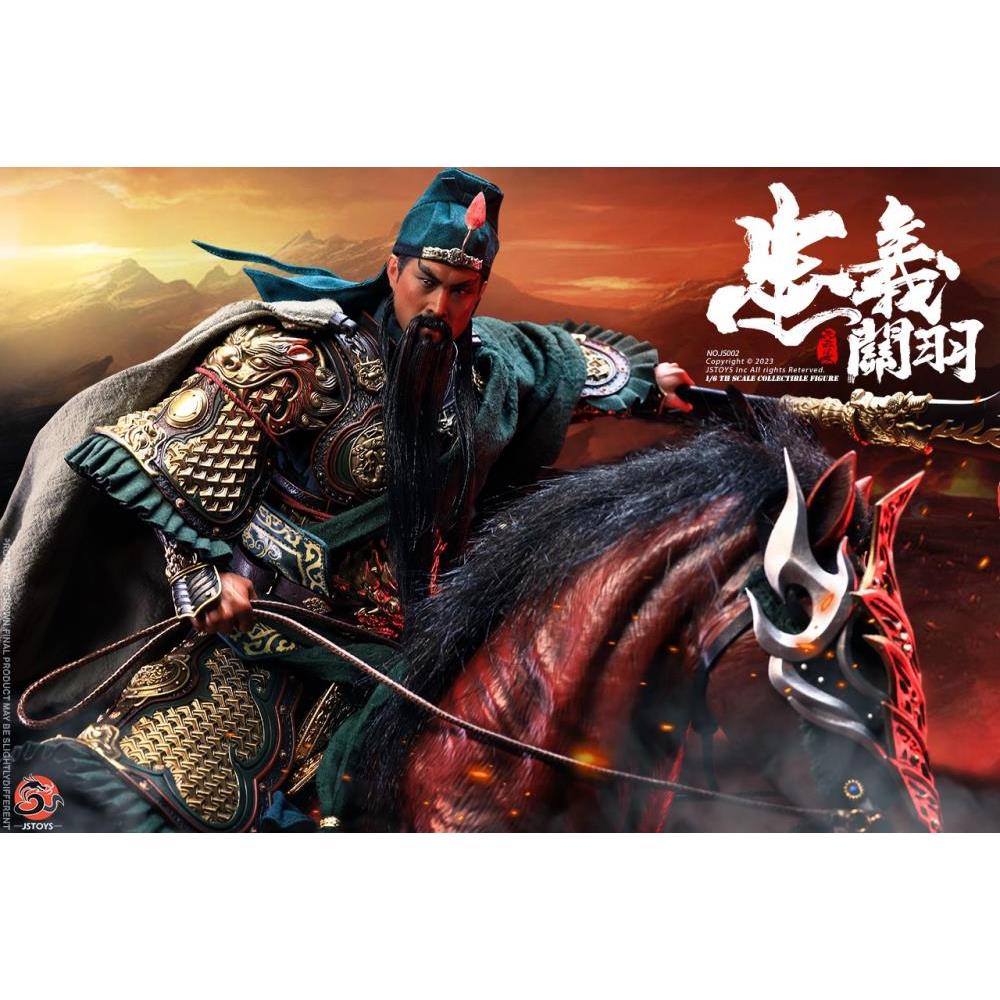 JS002 - 1/6th Scale Loyal and Righteous Guan Yu (Yun Chang) (Exclusive Ver.)