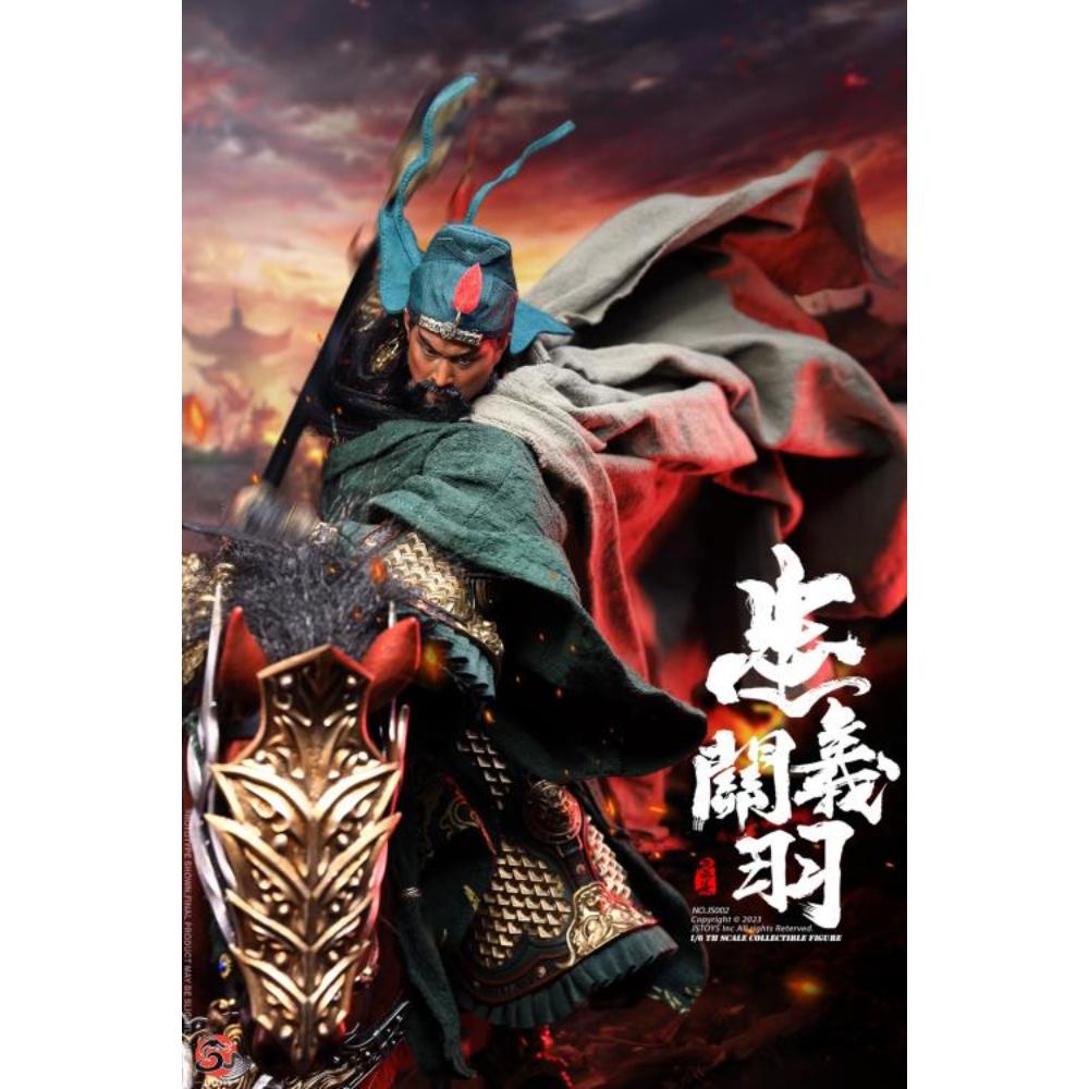 JS002 - 1/6th Scale Loyal and Righteous Guan Yu (Yun Chang) (Exclusive Ver.)