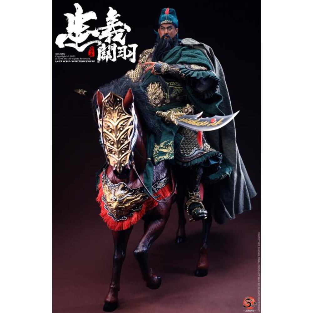 JS002 - 1/6th Scale Loyal and Righteous Guan Yu (Yun Chang) (Exclusive Ver.)