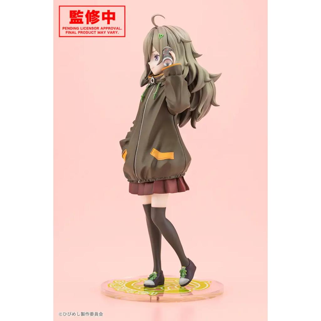 Food For The Soul - Tsutsuji Higa Figurine